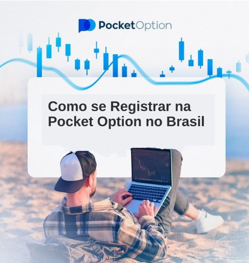 Pocket Option Site A Comprehensive Guide for Traders